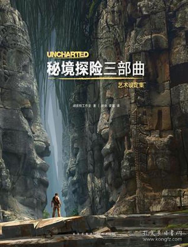卡通卡车拼拼看