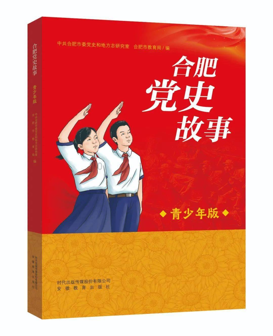 塞尔达：荒野之息