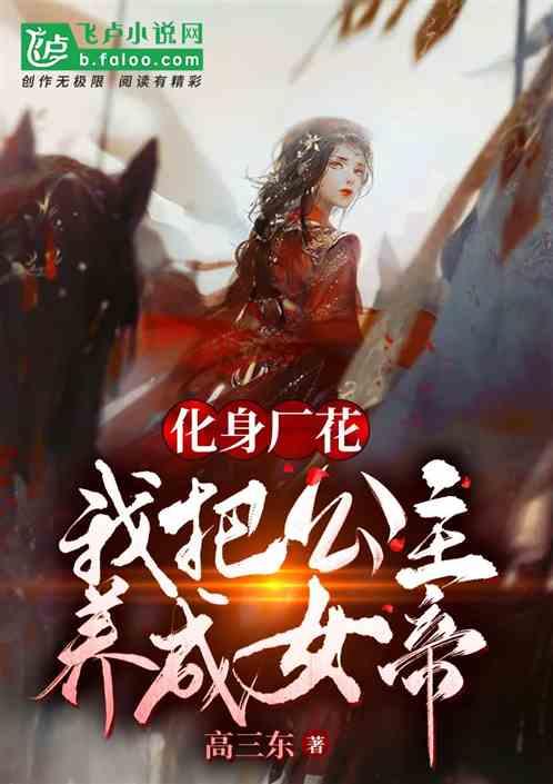剑侠情缘2