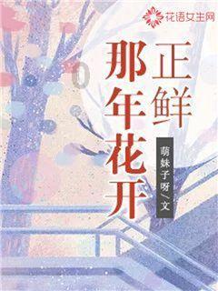 华为路由器设置后不能上网